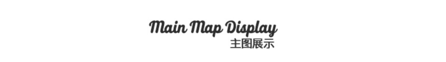 详情