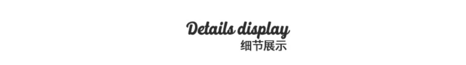 详情