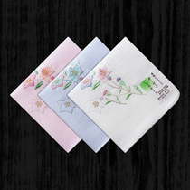 Japanese womens handkerchief embroidery cotton sweat-absorbing cotton antique handkerchief sweat-wiping double gauze square towel bellflower flower