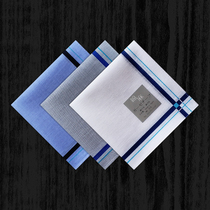 Made in Japan thin mens handkerchief Cotton and hemp blended handkerchief Mens sweat-absorbing soft square towel Mens solid color pocket towel