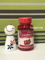 British HB original imported Holberry cranberry essence 3 times strengthen 100 grain 2023