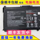 오리지널 HP HP 스타 14 스타 15 TPN-Q207 I130 HT03XL 14-CD0058TU 컴퓨터 배터리 오리지널 HP HP 스타 14 스타 15 TPN-Q207 I130 HT03XL 14-CD0058TU 컴퓨터 배터리