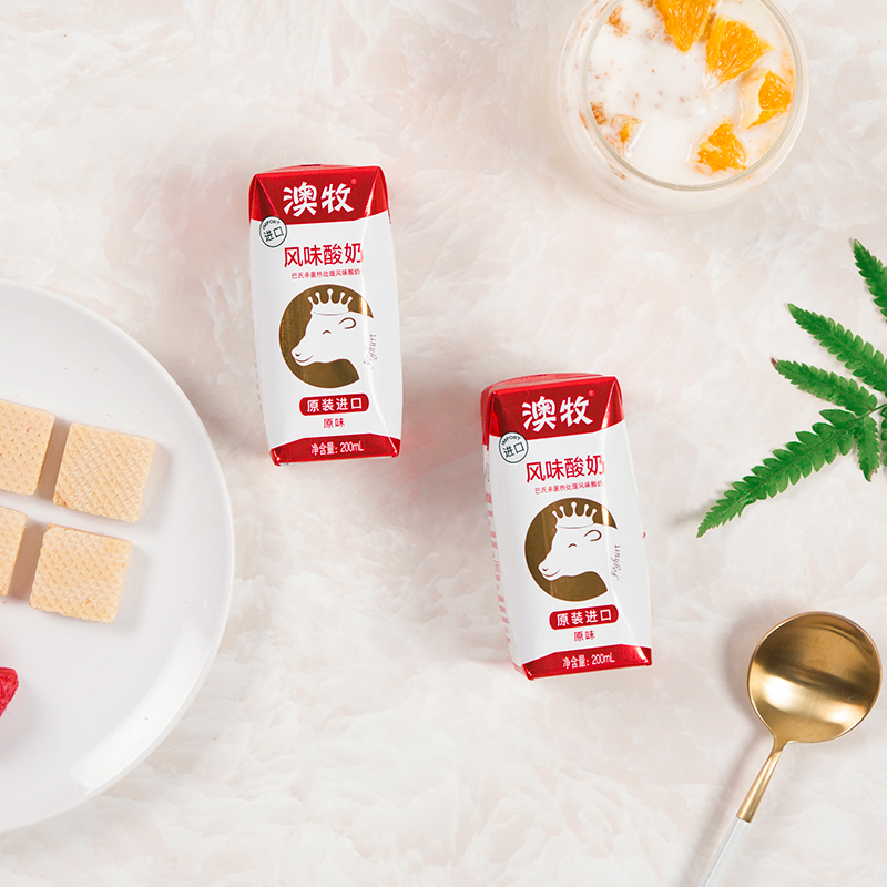 6 boxes of original imported flavored yogurt from australia and animal husbandry at room temperature original yogurt nutrition calcium supplement student breakfast milk zb