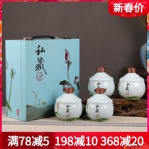 Jingdezhen Ceramic 1 catty wine bottle Creative liquor Wine Jug Sealed Deposit Wine Delivery Wine Altar Wine With Gift Box