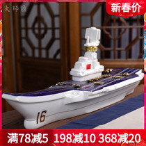 Jingdezhen Ceramic empty wine bottle carrier 5 catty for home sealing white liquor jug wine altar creative process wine with swing piece