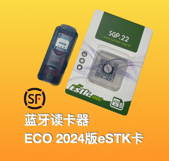 2025 New Estk Spot Genuine SF Express 무료 배송 준비 + Ess Meg Bluetooth 카드 리더 2025 New Estk Spot Genuine SF Express 무료 배송 준비 + Ess Meg Bluetooth 카드 리더