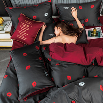 American light extravaganza 60 long suede cotton four pieces full cotton pure cotton linen quilt cover 1 8m bed hat-in-bed supplies 4