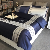 High-end modern mens business Wind Four sets of 60 whole cotton pure cotton briefs Genuine Silk Embroidered Quilt Cover Bedding
