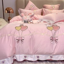 60S small fresh and cute full cotton long suede cotton four pieces of pure cotton pink rabbit embroidery 1 8 bed hat bedding
