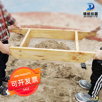 Kindergarten Children Outdoor Sand Pit Beach Game Play Sand Equipment Screen Sand God Instrumental Hourglass Wooden Hand Lift Screen