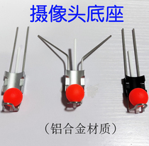 Visual anchor fish camera base under ultra-high clear water fish aluminum alloy buoyancy metal bracket modified night fishing light