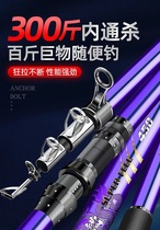 Weihai leader visual anchor fishing rod rod fishing finder ultra-high definition muddy water penetration camera full set