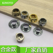 Wardrobe hanging clothes pole round pipe 25 flange seat clothes rod stainless steel stainless steel stainless steel stainless steel clothes cabinet crossbar fixed flange seat