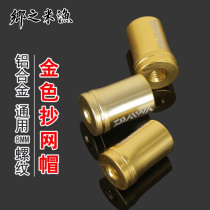 DIY Transcripts retrofit Transcripts head accessories 8mm Inner Silk Universal Transcript mesh Hat Homemade Mesh Cap Golden Aluminum Alloy