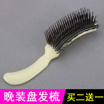 S-shaped evening dressing shredded shadow floor makeup artist special fluffy hair pack hair comb hair stroke hair stylus fluid comb