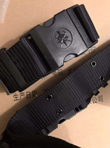 2020 new fire braided nylon for training belt for training black new outer belt