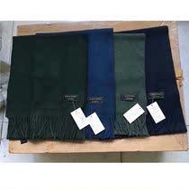 The road is often served with a scarf to keep warm