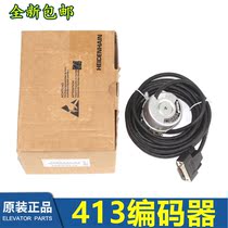ECN413 2048 16S15-2K ID586645-52 51 Thyssen Schindler Elevator Heidenhain encoder