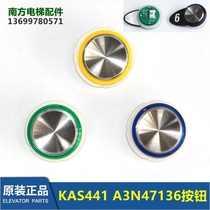 A4J47135 Os SSKY Elevator Button Model A3N47136 Fat Blu-ray A4N58820 KAS441