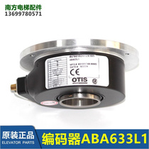 Os elevator host encoder AAA ABA633L1 encoder brand new original brand new