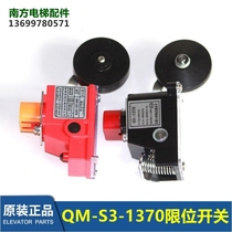 QM-S3-1370 sizios Shangzhou Theo-to-deceleration limit switch XAA177BW1 chic electrical appliances
