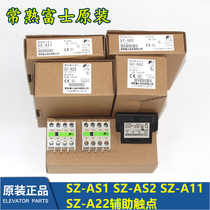 Changshu Fuji auxiliary contactors contact contact SZ-A31 SZ-A22 A11 A02 SZ-AS1 AS2
