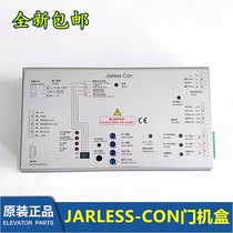 Western Otis Elevator Accessories Excellent Express JARLESS-CON New and Old National Standard Door Machine Box Controller