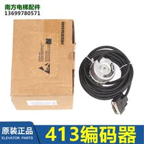 ECN413 ECN413 2048 16S15 16S15 -2K ID586645-52 51 ID586645-52 Tyson Fast Delta Elevator Heidhan encoder