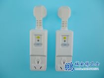 NB-ZF3C-10 electric faucet special leakage protection socket 10A household appliances leakage protection plug