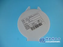 Elevator lift oil box DAA508D3