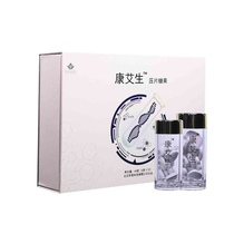 Beijing Luomai born for love Kang Ai Sheng tablet candy 2021 direct sale genuine anti-counterfeiting verification