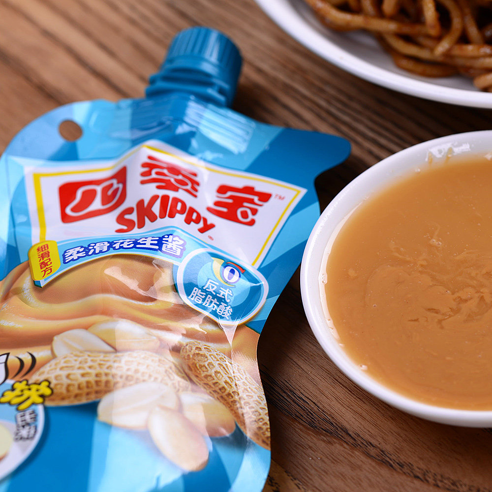 四季宝柔滑花生酱 面包拌面酱 早餐三明治烘焙原料290g新品袋装