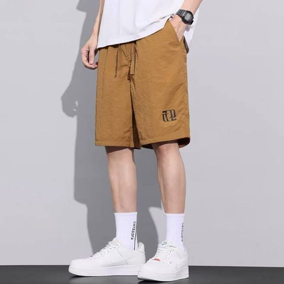 Two-pack men's ice silk quick-drying shorts men's summer wear thin breathable sports pants loose casual five-point pants
Two-pack men's ice silk quick-drying shorts men's summer wear thin breathable sports pants loose casual five-point pants