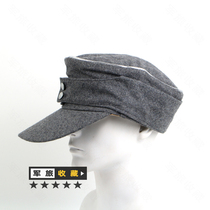 De-style M43 grey hair folly mountain hat live hat wall cap wall can be pulled down warm fish subtextured buckle with silver edge