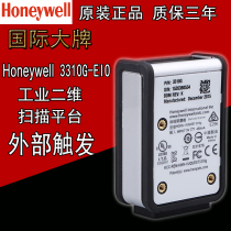Honeywell Honeywell 3310G-EIO external command trigger control PLC scanning platform sweeping gun