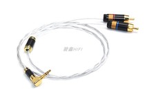 Fever grade pure silver plated cord elbow one decomposed audio line 3 5 to two RCA mobile phone computer TV vehicle AUX