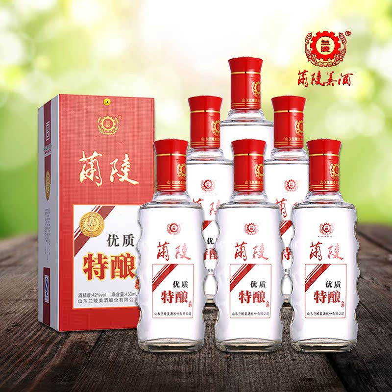 酒 白酒兰陵酒42度浓香型白酒6瓶白酒整箱特价山东名酒低度酒