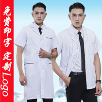 Nightingale white coat doctors clothing short-sleeved college students laboratory clothing chemical laboratory overalls long sleeves