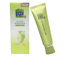 Pine antelope vigor Firming Eye Essence gel 30g eye cream to remove fine lines eye bags wrinkle men and women
