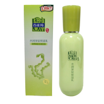 100g herbal moisturizing deep moisturizer 100g herbal moisturizing cream dry and moisturizing for male and female students