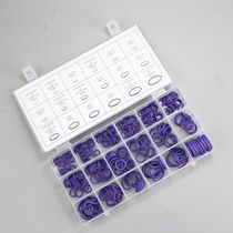 Seal ring o-ring repair box Oil-resistant waterproof leak-proof nitrile rubber Fluorine rubber ring Rubber ring