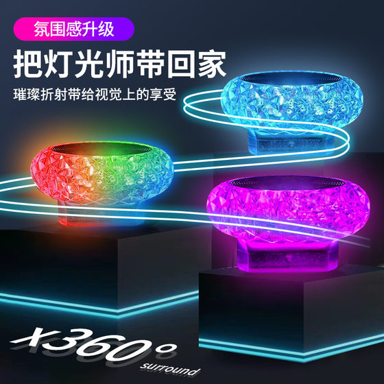 자동차 주변 조명, 자동차 USB 내부 충전 구배 화려한 LED 조명, 화려한 번쩍이는 야간 조명, 장식 용품 자동차 주변 조명, 자동차 USB 내부 충전 구배 화려한 LED 조명, 화려한 번쩍이는 야간 조명, 장식 용품