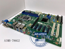 Research Wah AIMB-786G2 supports 8 9 generation CPU industrial motherboard AIMB-786G2-00A1 original dress
