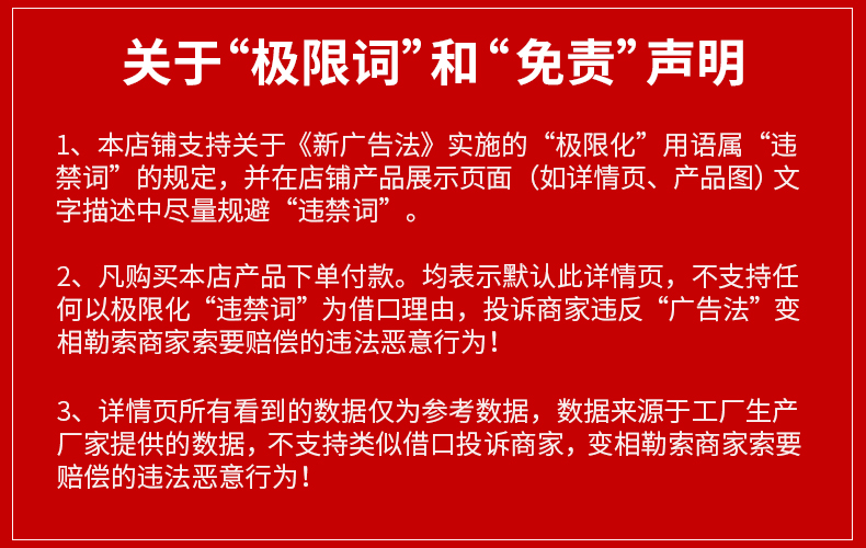 电脑支架托架散热桌面增高底座升降便携式