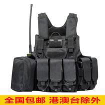 Tactical vest vest multi-pocket fishing vest 8-piece Ghost vest