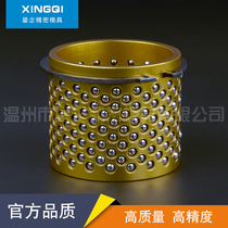 Dense bead type linear bearing steel ball sliding sleeve micro ball bushing guide sleeve micro ball sliding sleeve