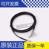 Original Omron Fiber E32-DC200 E32-ZD200 E32-TC200 E32-DC200E