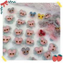 1112 special Mickey head mesh yarn knitted wool Korean version of Cartoon head accessories DIY hair decoration handmade material