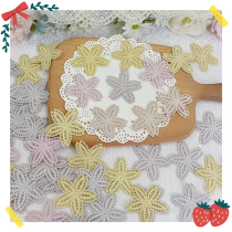 641 whole pack of Korean money for about 200 slices of cotton line water soluble flower sheet diy clothing curtains sheet break-hole patch