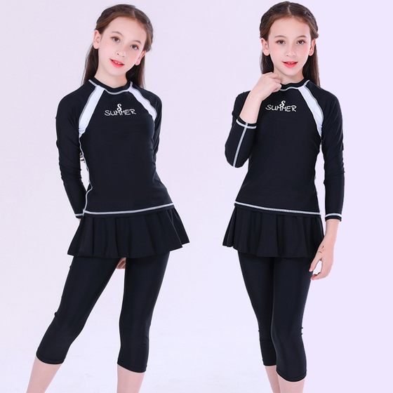 Girls split long -sleeved long -sleeved tancao skirt swimwear sunscreen conservative sports training girl students small and small children swimsuit Girls split long -sleeved long -sleeved tancao skirt swimwear sunscreen conservative sports training girl students small and small children swimsuit